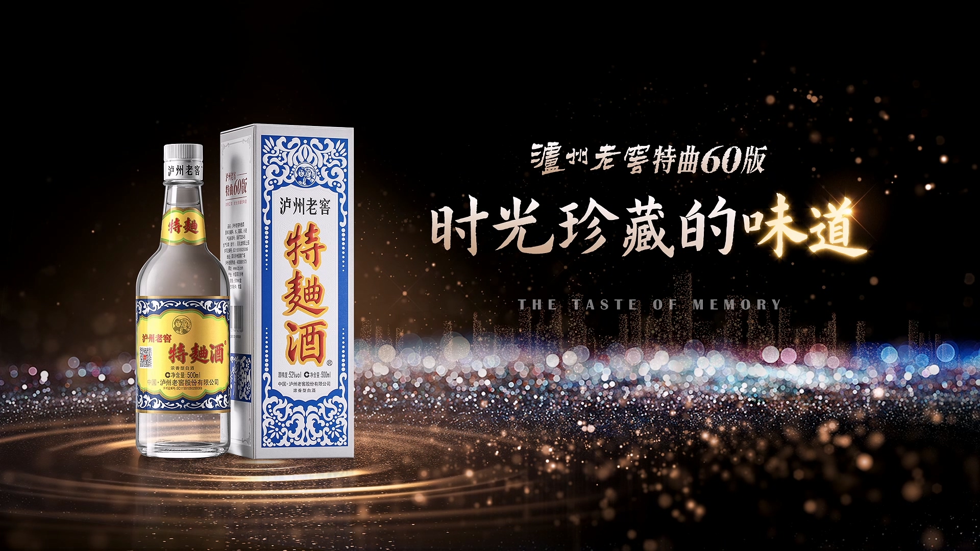 鸿运国际·(中国)集团-鸿运官网接待你