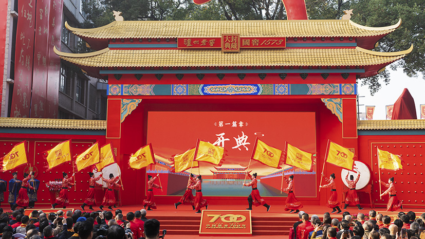 鸿运国际·(中国)集团-鸿运官网接待你