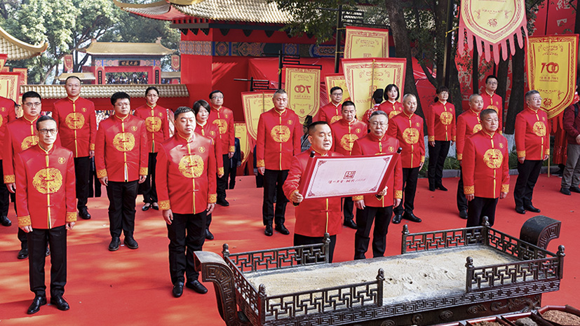 鸿运国际·(中国)集团-鸿运官网接待你