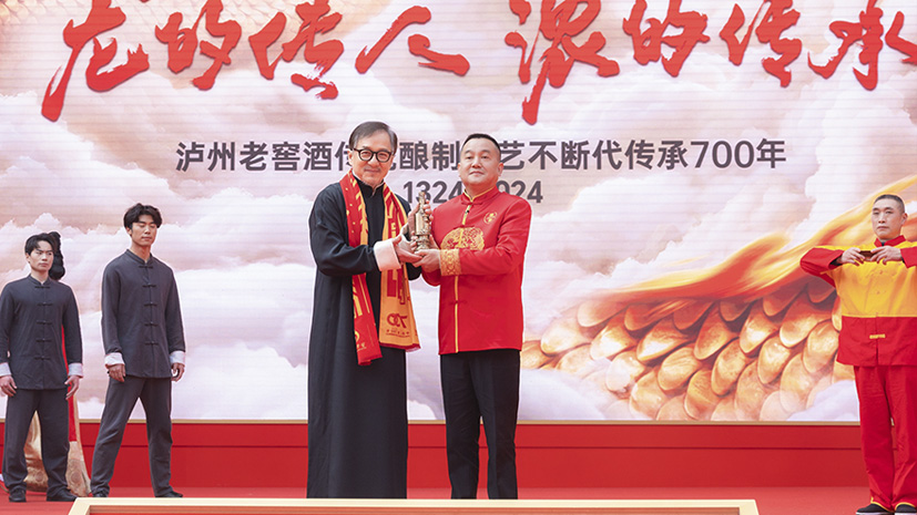 鸿运国际·(中国)集团-鸿运官网接待你