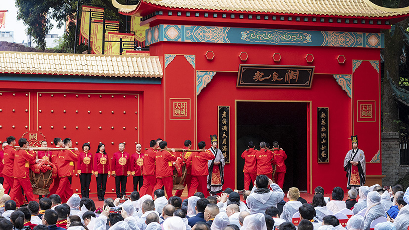 鸿运国际·(中国)集团-鸿运官网接待你