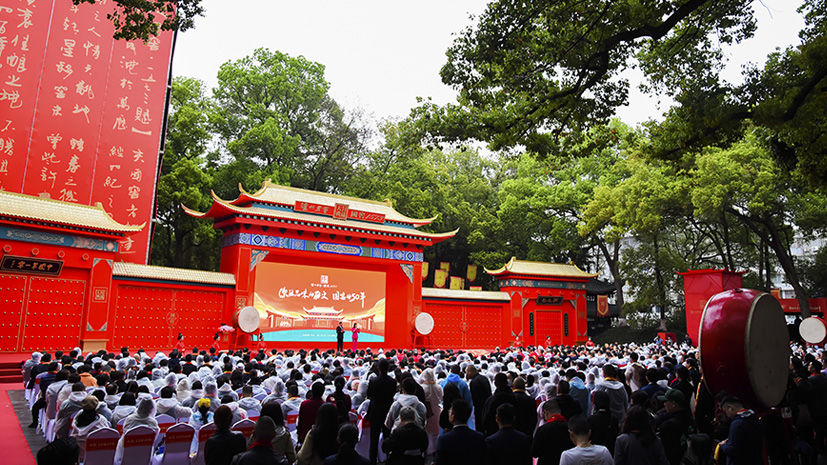 鸿运国际·(中国)集团-鸿运官网接待你