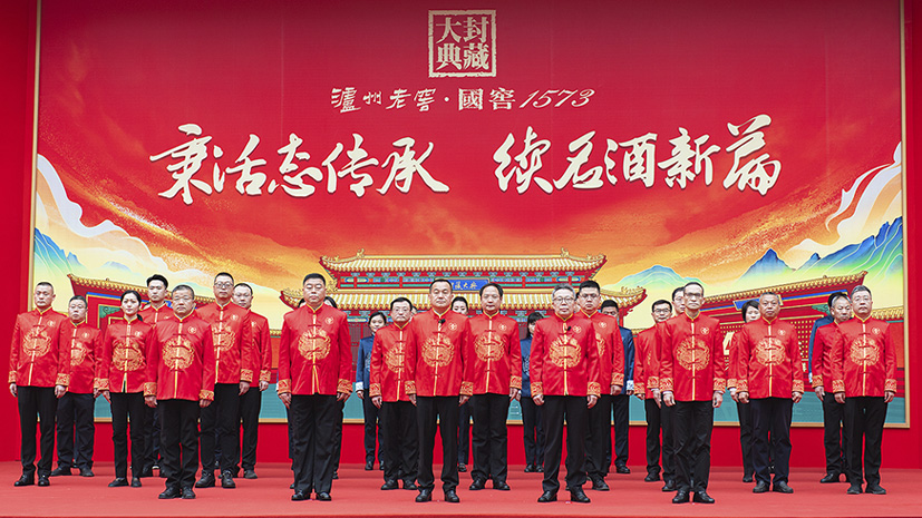 鸿运国际·(中国)集团-鸿运官网接待你