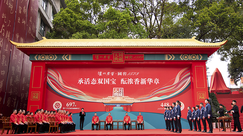 鸿运国际·(中国)集团-鸿运官网接待你