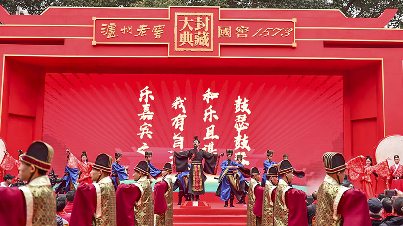 鸿运国际·(中国)集团-鸿运官网接待你