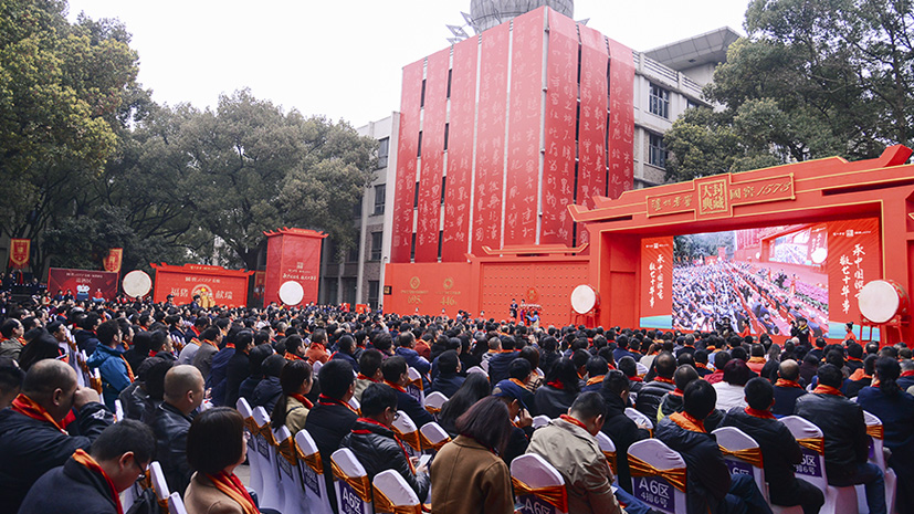 鸿运国际·(中国)集团-鸿运官网接待你