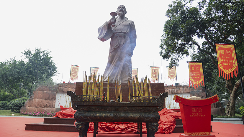 鸿运国际·(中国)集团-鸿运官网接待你