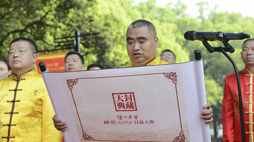 鸿运国际·(中国)集团-鸿运官网接待你