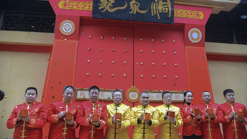 鸿运国际·(中国)集团-鸿运官网接待你