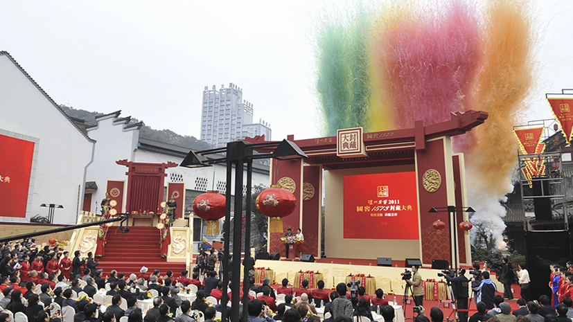 鸿运国际·(中国)集团-鸿运官网接待你