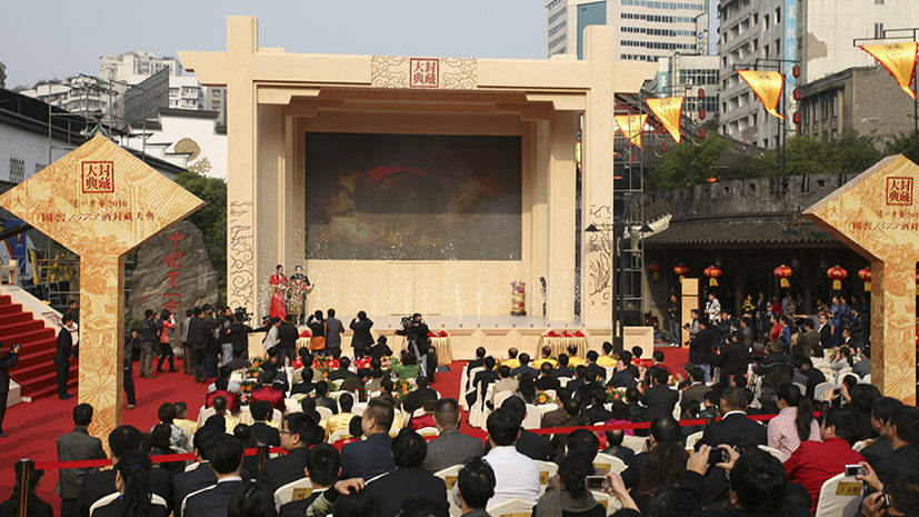 鸿运国际·(中国)集团-鸿运官网接待你