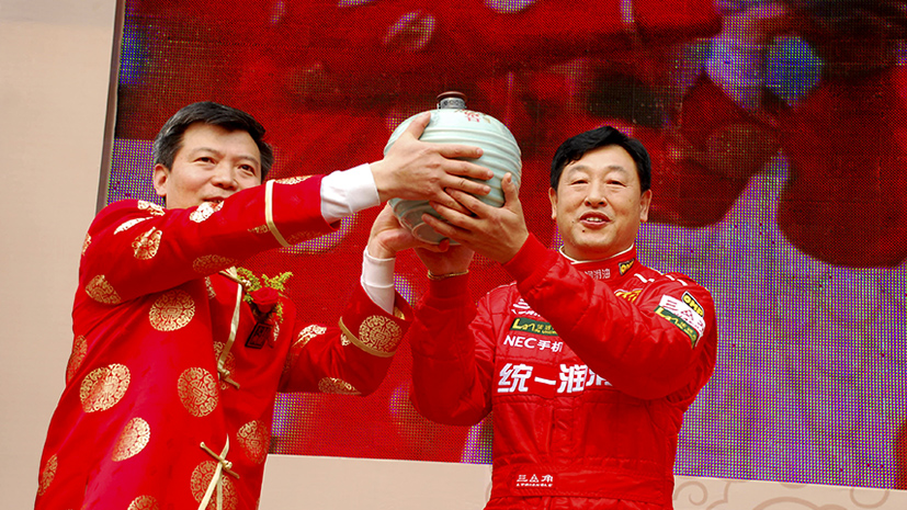 鸿运国际·(中国)集团-鸿运官网接待你