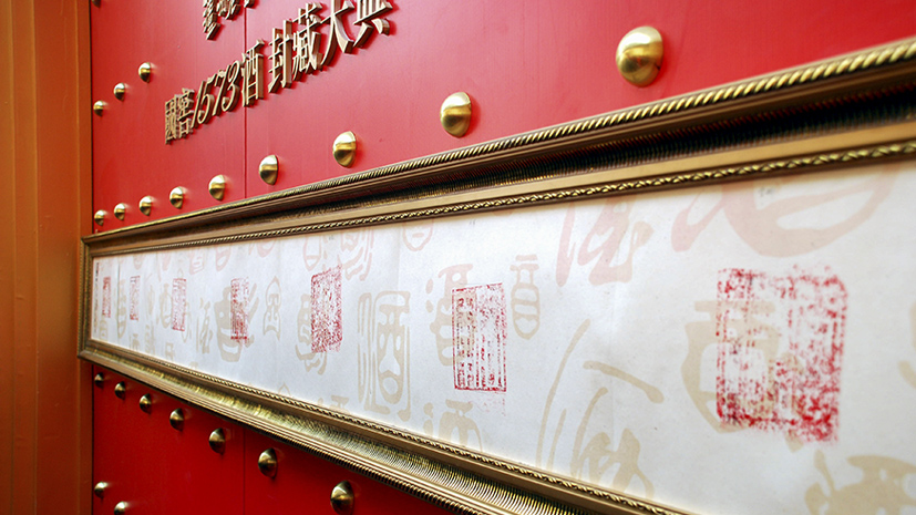 鸿运国际·(中国)集团-鸿运官网接待你