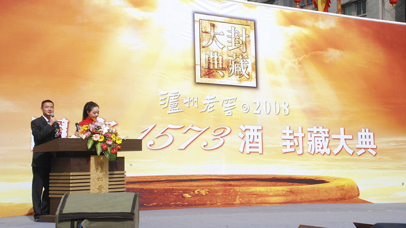 鸿运国际·(中国)集团-鸿运官网接待你