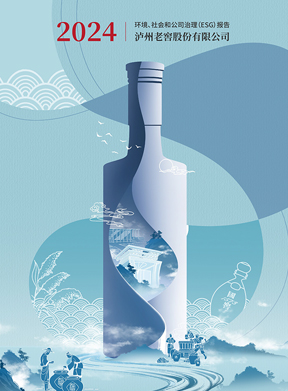 鸿运国际·(中国)集团-鸿运官网接待你