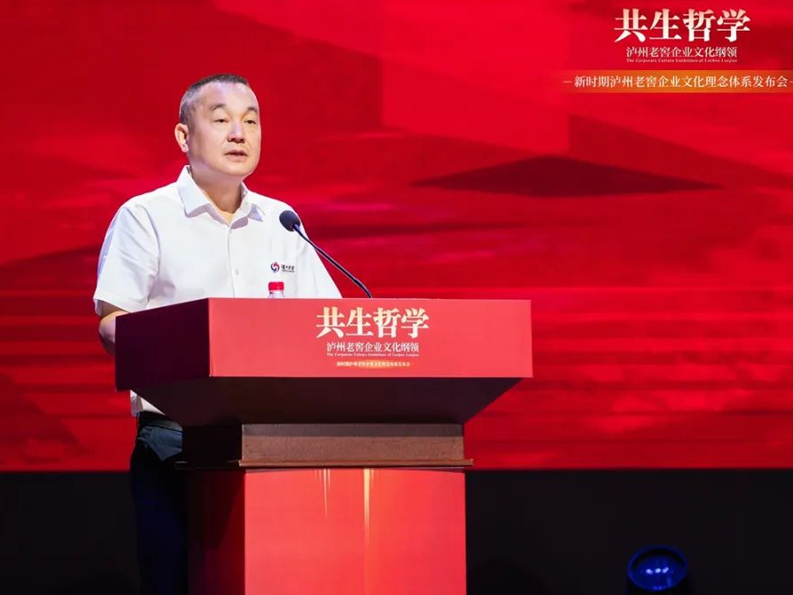 鸿运国际·(中国)集团-鸿运官网接待你